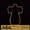 Justice: Cross (2007)